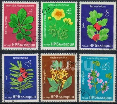 Лот: 21580542. Фото: 1. 1976. Болгария. Растения. Полная... Марки