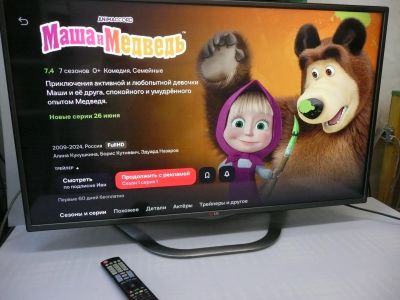 Лот: 25515393. Фото: 1. LG 42LA621V. 3D , Smart , Wi-Fi. Телевизоры