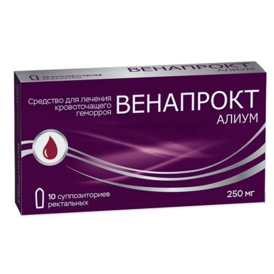 Лот: 23710039. Фото: 1. Венапрокт Алиум супп.рект. 250мг... Лекарства
