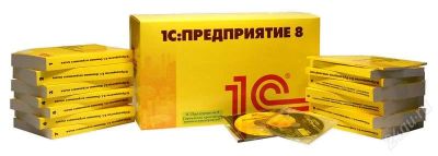 Лот: 1957676. Фото: 1. Компания "Собиз " Программы 1с... Офисные и специальные (CADы)