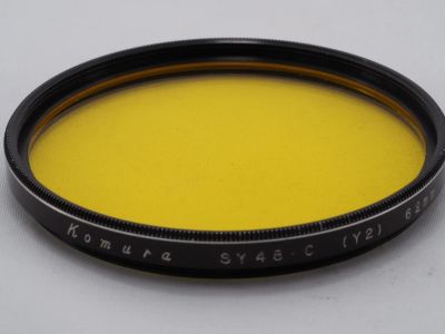 Лот: 9397417. Фото: 1. Komura SY 48.C ( Y2 ) 62mm. Светофильтры