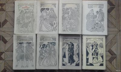 Лот: 13349941. Фото: 1. А.Дюма, лучшее!. Художественная