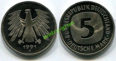 Лот: 6007009. Фото: 1. 0243 Германия 5 марок АЦ 1991... Германия и Австрия