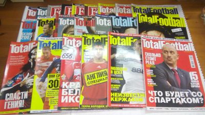 Лот: 11041891. Фото: 1. оз...вб.Ю..(1...06) журнал Totalfootball... Другое (журналы, газеты, каталоги)