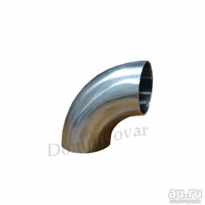 Лот: 17203455. Фото: 1. Отвод 90 гр. кламп 1.5 дюйма приварной. Дистилляторы бытовые и комплектующие