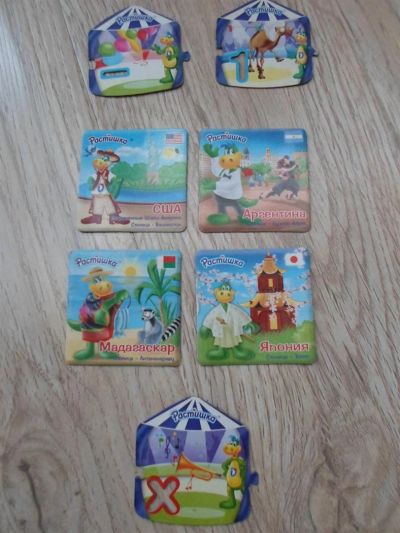 Лот: 3697144. Фото: 1. магнит 8. Другое (игрушки)