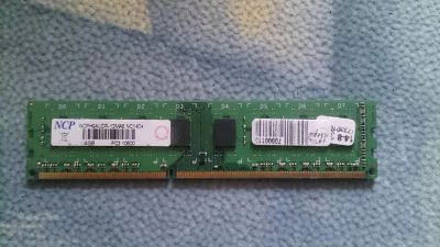 Лот: 6170742. Фото: 1. Оперативная память DDR3 4GB. Оперативная память