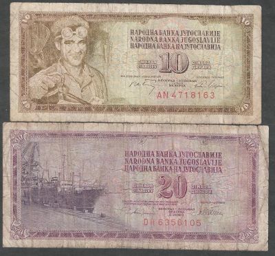 Лот: 9409601. Фото: 1. 10 динар 1968 г. и 20 динар 1978... Европа