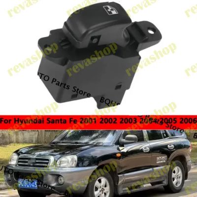 Лот: 25881744. Фото: 1. Кнопка стеклоподъемника для Hyundai... Салон