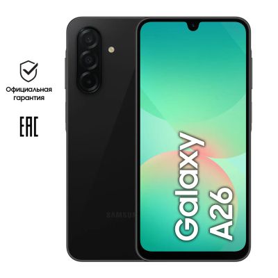 Лот: 25335860. Фото: 1. Смартфон Samsung Galaxy A26 5G... Смартфоны