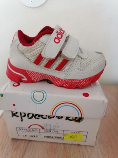 Лот: 15942745. Фото: 1. Кроссовки Adidas. Кеды, кроссовки