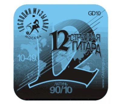 Лот: 14994287. Фото: 1. Str. Комплект струн для 12-струнной... Аксессуары, комплектующие
