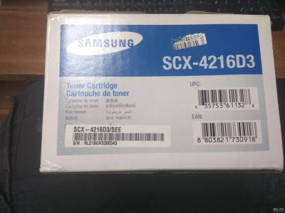 Лот: 16137583. Фото: 1. Картридж Samsung SCX-4216D3. Картриджи, расходные материалы