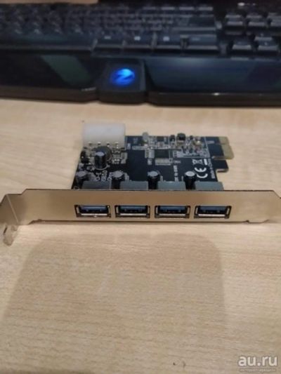 Лот: 13219387. Фото: 1. Контроллер USB 3.0, 4 порта, PCI-E... Платы расширения, контроллеры, доп. порты