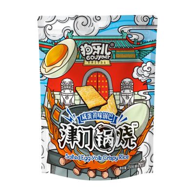 Лот: 20532836. Фото: 1. Чипсы Рисовые с яичным желтком... Другое (продукты)