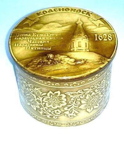Лот: 10539274. Фото: 1. Шкатулка круг 7,5 см лак. Часовня... Шкатулки