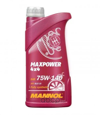 Лот: 19895549. Фото: 1. Mannol MaxPOWER масло дифференциал... Масла, жидкости