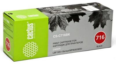 Лот: 24949822. Фото: 1. Картридж_лазерный Cactus CS-C716BK... Картриджи, расходные материалы