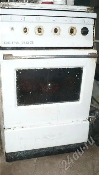 Лот: 413499. Фото: 1. Плита газовая Вера ЗОЗ 4 комфорки... Плиты, духовые шкафы, варочные поверхности