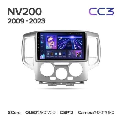 Лот: 21428292. Фото: 1. Штатная магнитола Teyes CC3 4... Автомагнитолы
