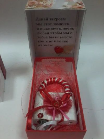 Лот: 8913695. Фото: 1. Замок валентинка. Подарочная упаковка