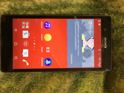 Лот: 8811855. Фото: 1. Sony Xperia z c6603. Смартфоны