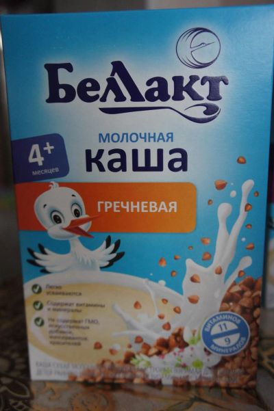 Лот: 8764074. Фото: 1. Каша молочная Беллакт гречневая... Другое (продукты)