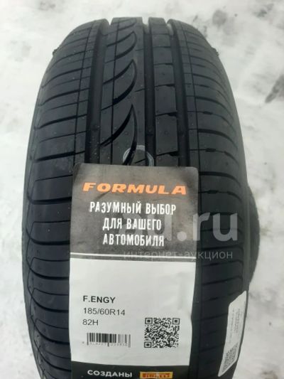 Лот: 23492919. Фото: 1. Летняя резина 185/60 R-14 "Formula... Шины