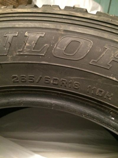 Лот: 7448607. Фото: 1. Японская резина Dunlop. Шины