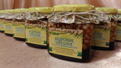 Лот: 10138945. Фото: 1. Кедровые орешки в сосновом сиропе. Домашние заготовки