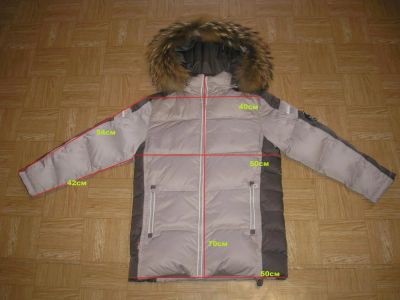 Лот: 6393268. Фото: 1. Пуховик на мальчика [snowimage... Верхняя одежда