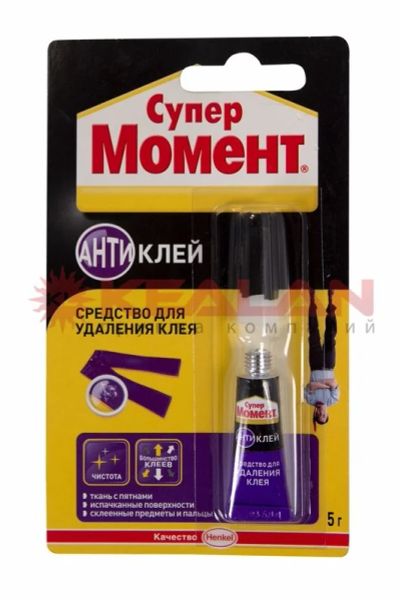 Лот: 8325195. Фото: 1. Супер Момент антиклей, 5 г. Клеи, герметики, пена монтажная, клейкие ленты