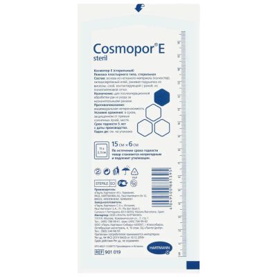 Лот: 23722894. Фото: 1. Cosmopor E повязка пластырного... Лекарства