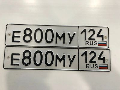 Лот: 18273322. Фото: 1. ГОС НОМЕР Е 800 МУ124. Госномера
