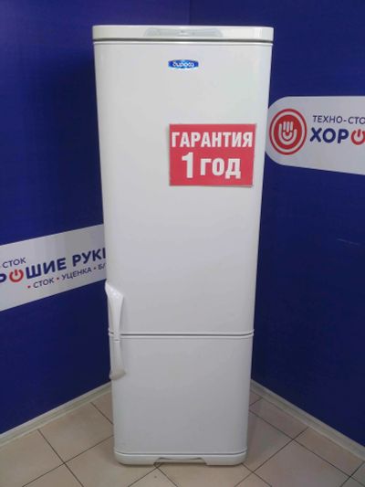 Лот: 15185091. Фото: 1. Холодильник бирюса б-125 r (11071187... Холодильники, морозильные камеры