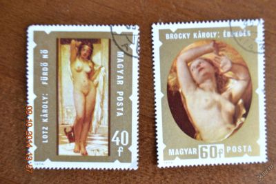 Лот: 6718238. Фото: 1. Марки Венгрии 1974г. из серии... Марки
