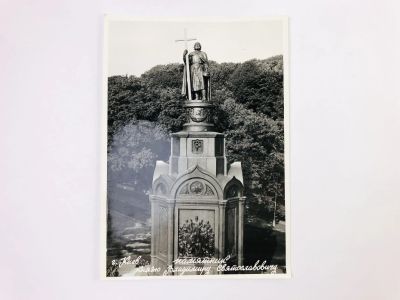 Лот: 23328264. Фото: 1. Фотография. Киев. Памятник Князю... Фотографии