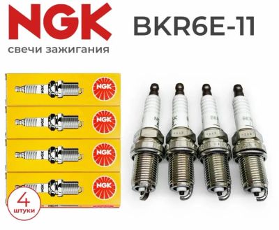 Лот: 24566823. Фото: 1. Свеча NGK 2756 BKR6E-11 Аналог... Двигатель и элементы двигателя