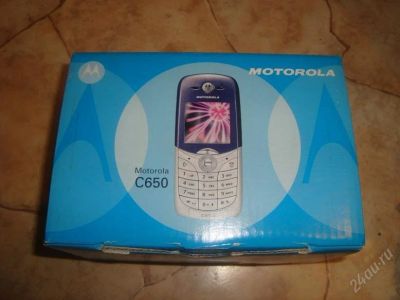 Лот: 1009950. Фото: 1. Коробка и документы от Motorola... Другое (смартфоны, связь, навигация)