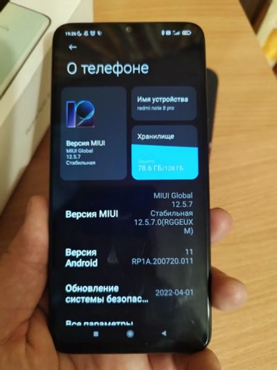 Лот: 19999269. Фото: 1. Xiaomi redmi note 8 pro 128 gb. Смартфоны
