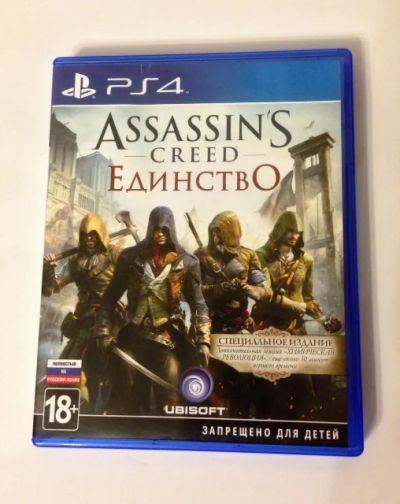Лот: 5193531. Фото: 1. Диск Assassins Creed Unity (Единство... Игры для консолей