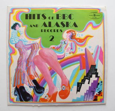 Лот: 11457941. Фото: 1. lp hits of bbc and alaska records. Аудиозаписи