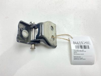 Лот: 22634426. Фото: 1. Петля двери Citroen C4 2007 9037A1... Другое (автозапчасти)