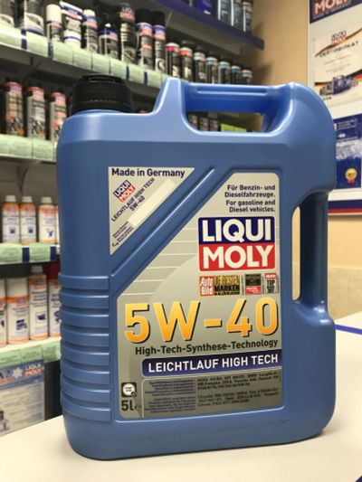 Лот: 11086724. Фото: 1. Liqui Moly (Ликви Моли) Leichtlauf... Масла, жидкости