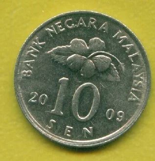 Лот: 9384610. Фото: 1. Малайзия 10 сен 2009 (т261). Азия