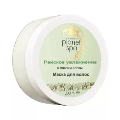 Лот: 10425212. Фото: 1. SPA Маска для волос с маслом оливы... Уход за волосами 