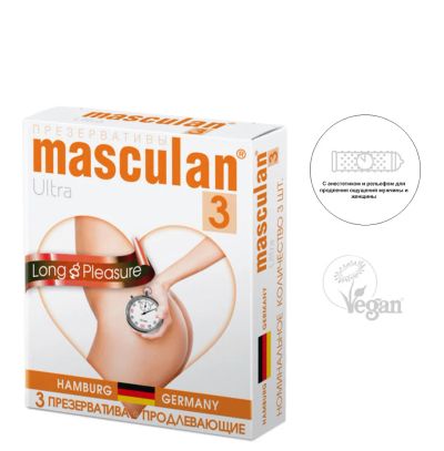 Лот: 24245639. Фото: 1. Презервативы Masculan Ultra Long... Презервативы