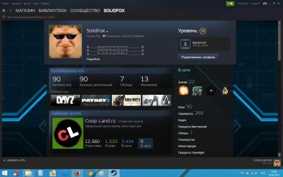 Лот: 5286715. Фото: 1. Steam Аккаунт ! 90 игр !. Игры для ПК