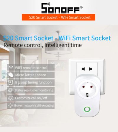 Лот: 11015961. Фото: 1. Умная Wifi розетка SonoFF S20. Электроустановочные изделия