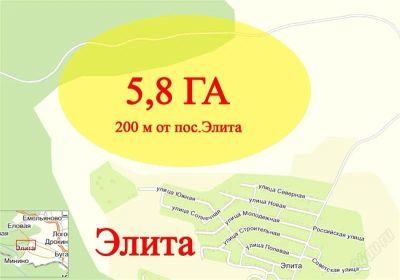 Лот: 766940. Фото: 1. Предложение не для всех! Продаем... Земельные участки